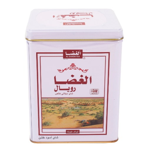 صورة Al Ghada Royal Tea